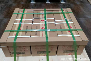 启阳机场邮寄酒水【机场货运当天